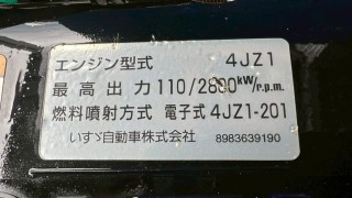 画像小 6枚目